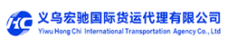 宏驰国际