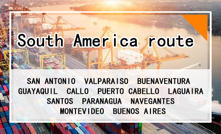 South America route