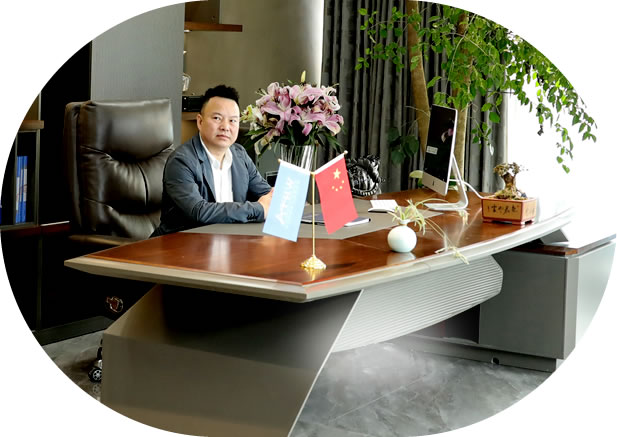 企业文化