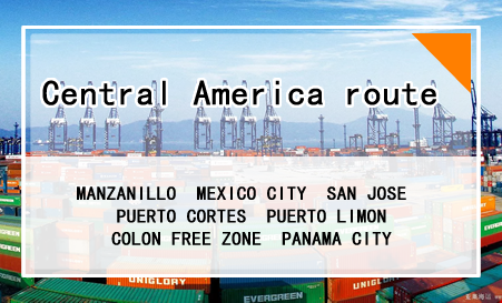 Central America route