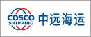 中远海运