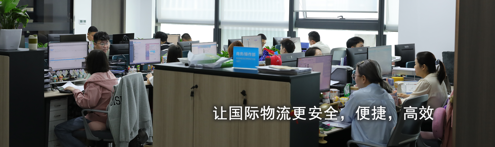 联系我们